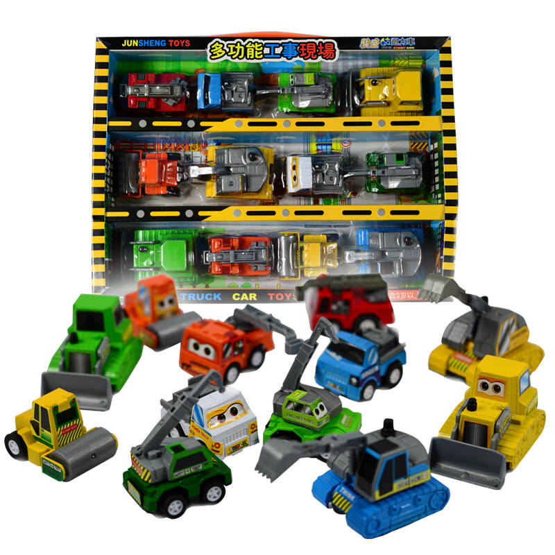 幕和回力小汽车玩具12辆小车盒装 工程车玩具车